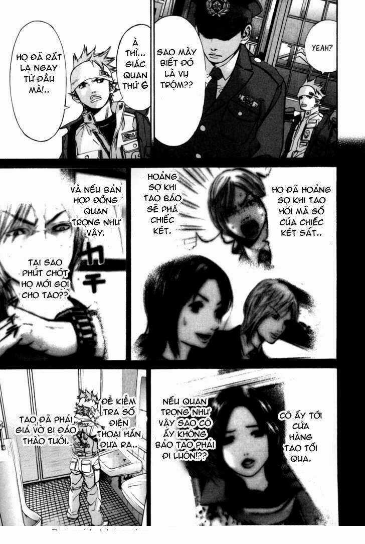 Saru Lock - Chapter 22 - Trang 17