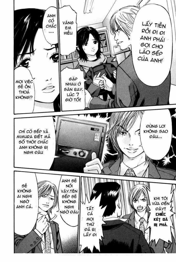 Saru Lock - Chapter 22 - Trang 4