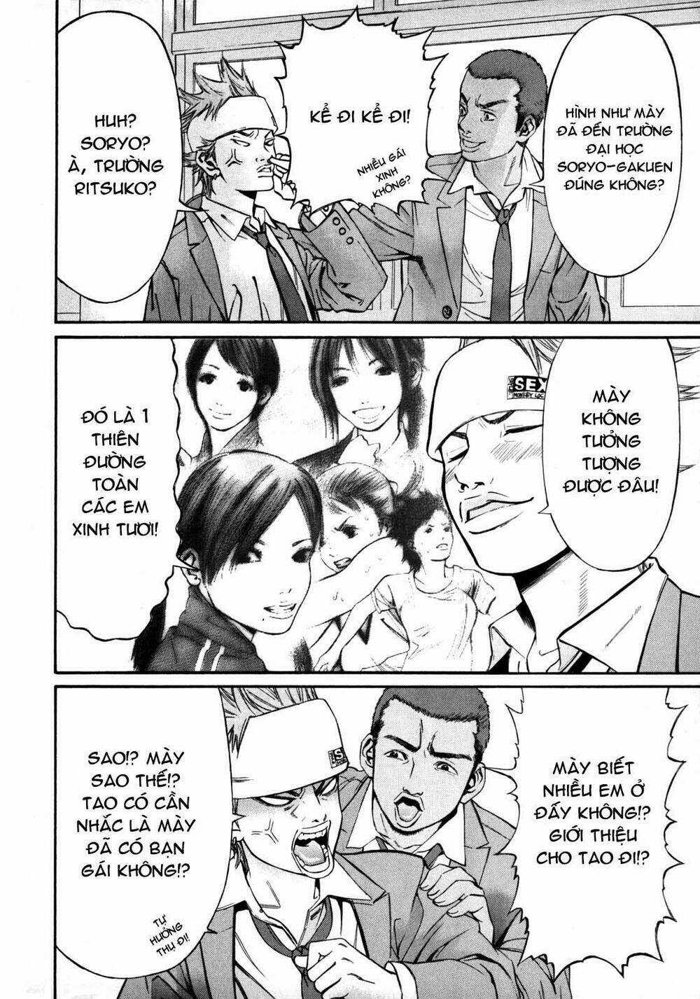 Saru Lock - Chapter 23 - Trang 11