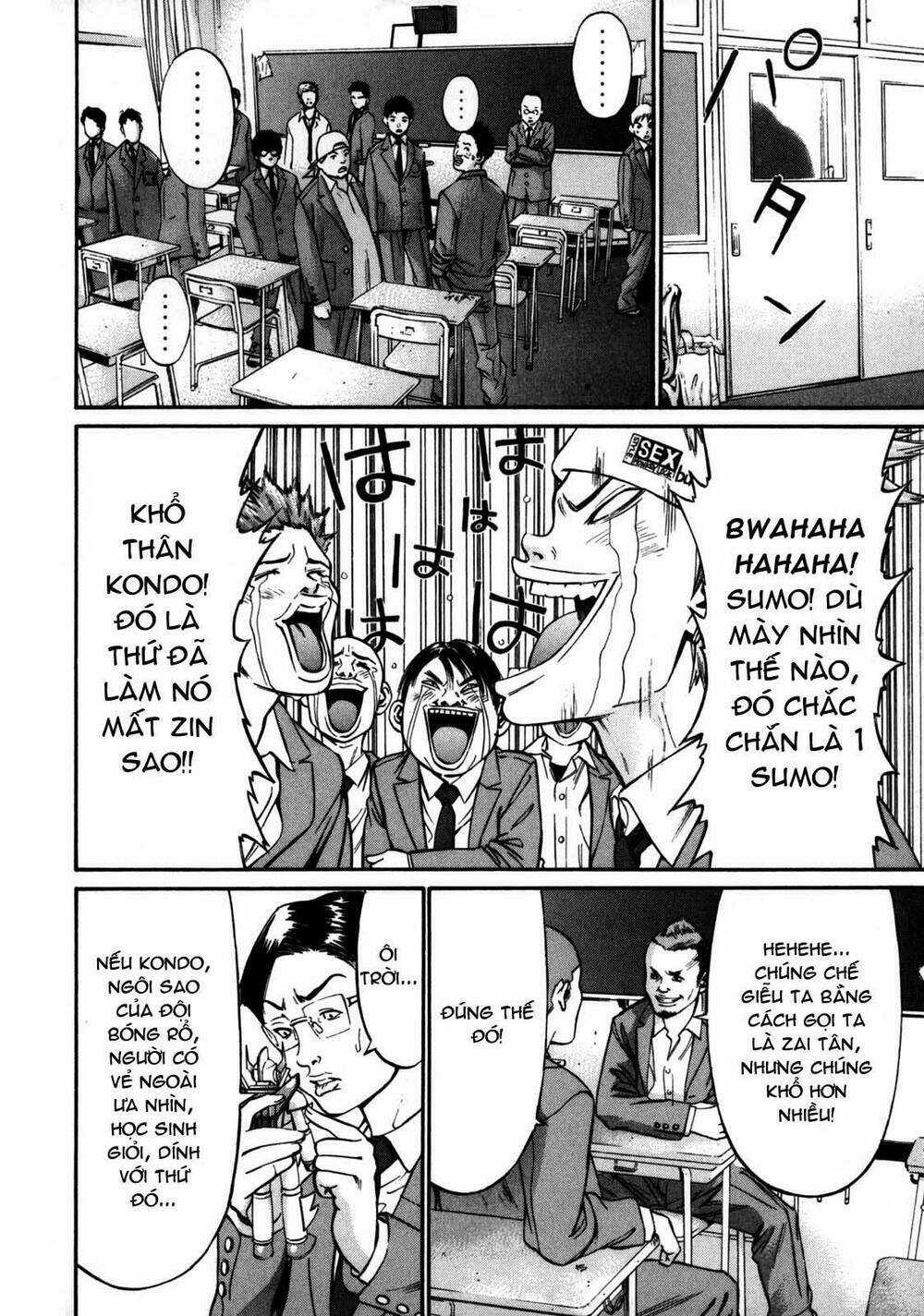 Saru Lock - Chapter 23 - Trang 13