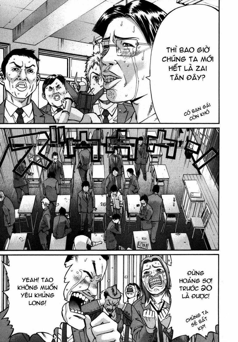 Saru Lock - Chapter 23 - Trang 14