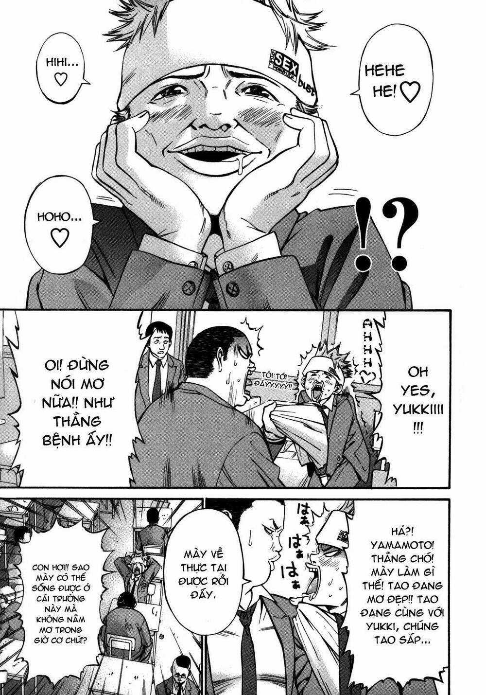 Saru Lock - Chapter 23 - Trang 4