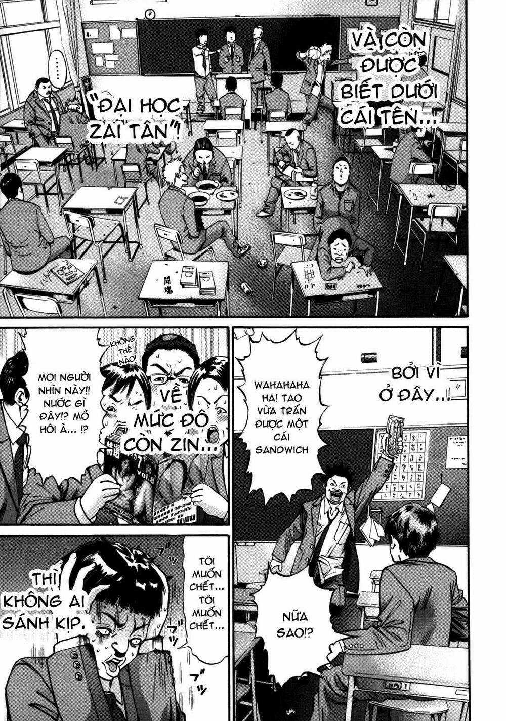 Saru Lock - Chapter 23 - Trang 6