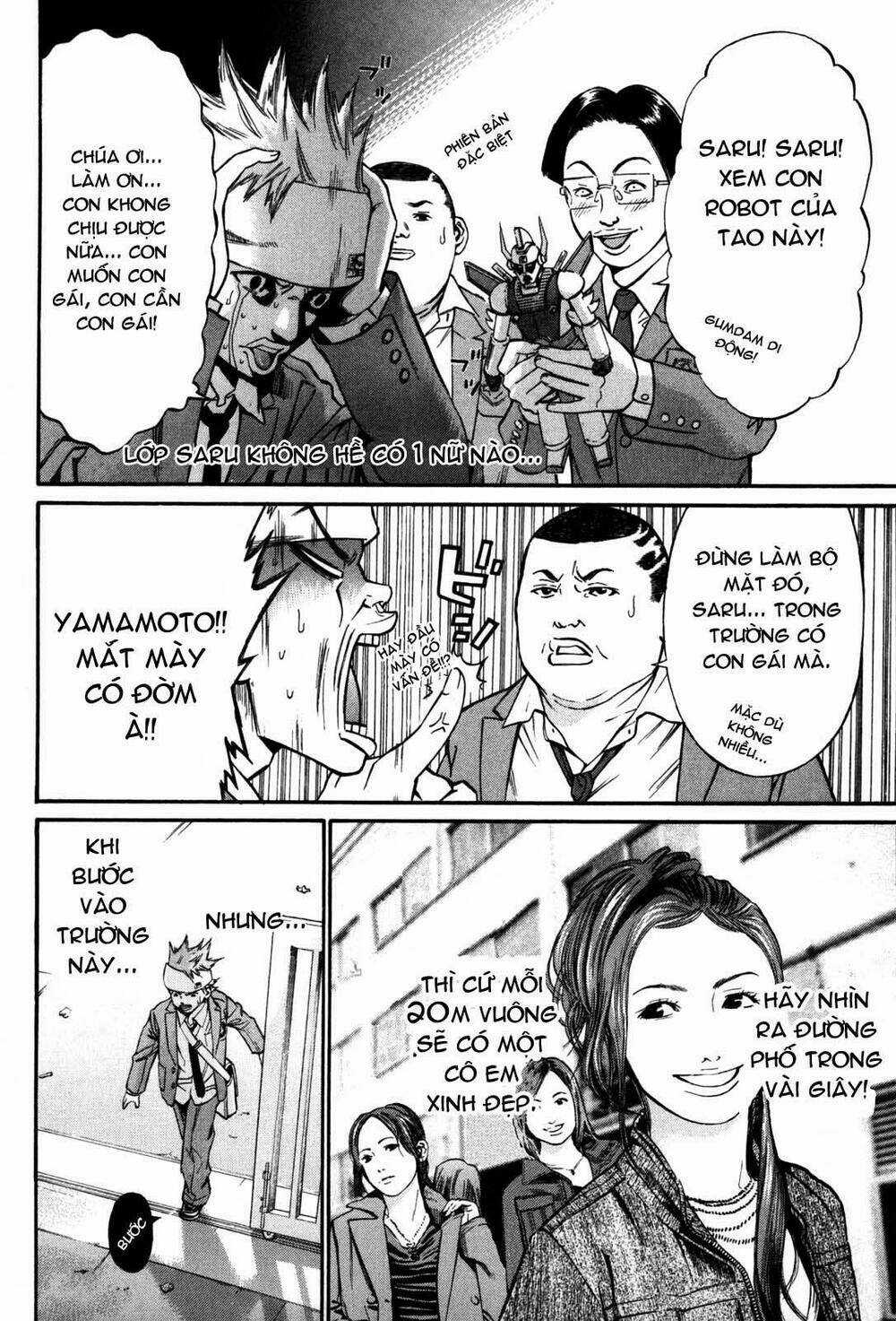Saru Lock - Chapter 23 - Trang 7
