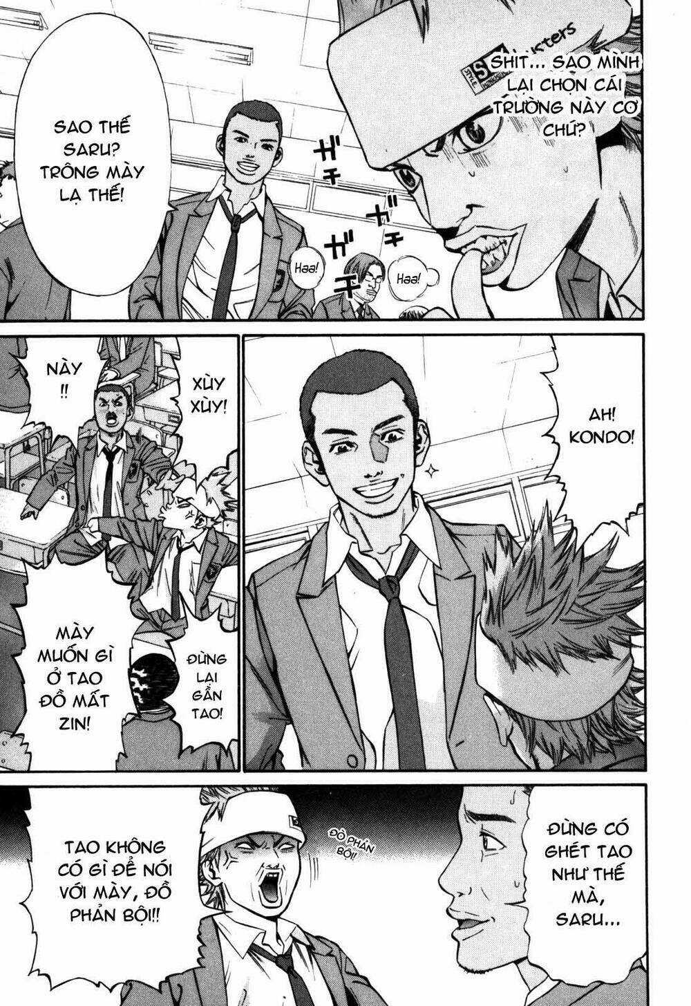 Saru Lock - Chapter 23 - Trang 10