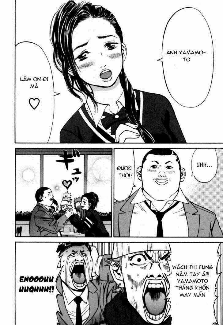 Saru Lock - Chapter 24 - Trang 11