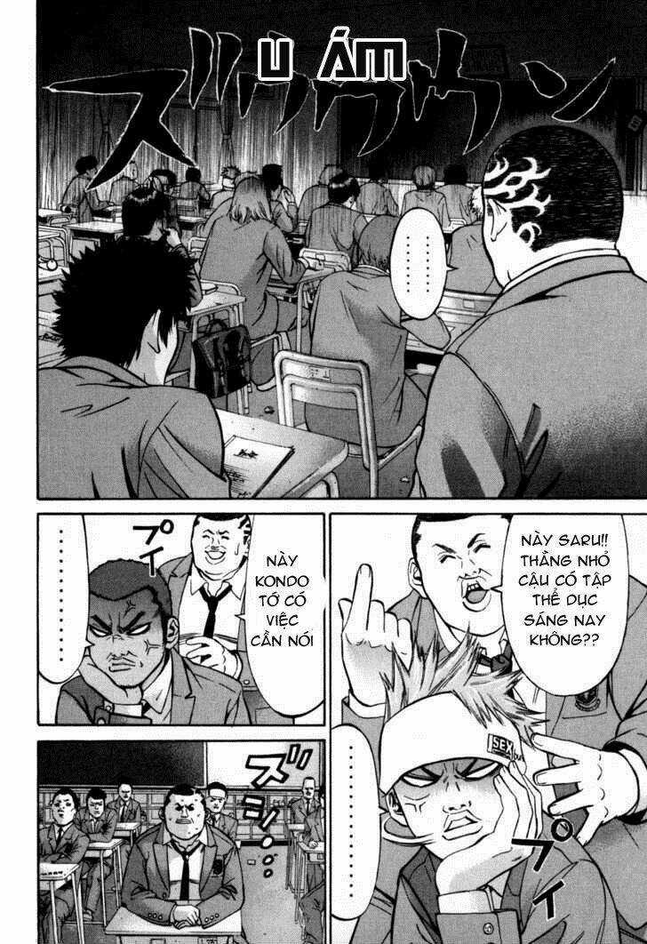 Saru Lock - Chapter 24 - Trang 13