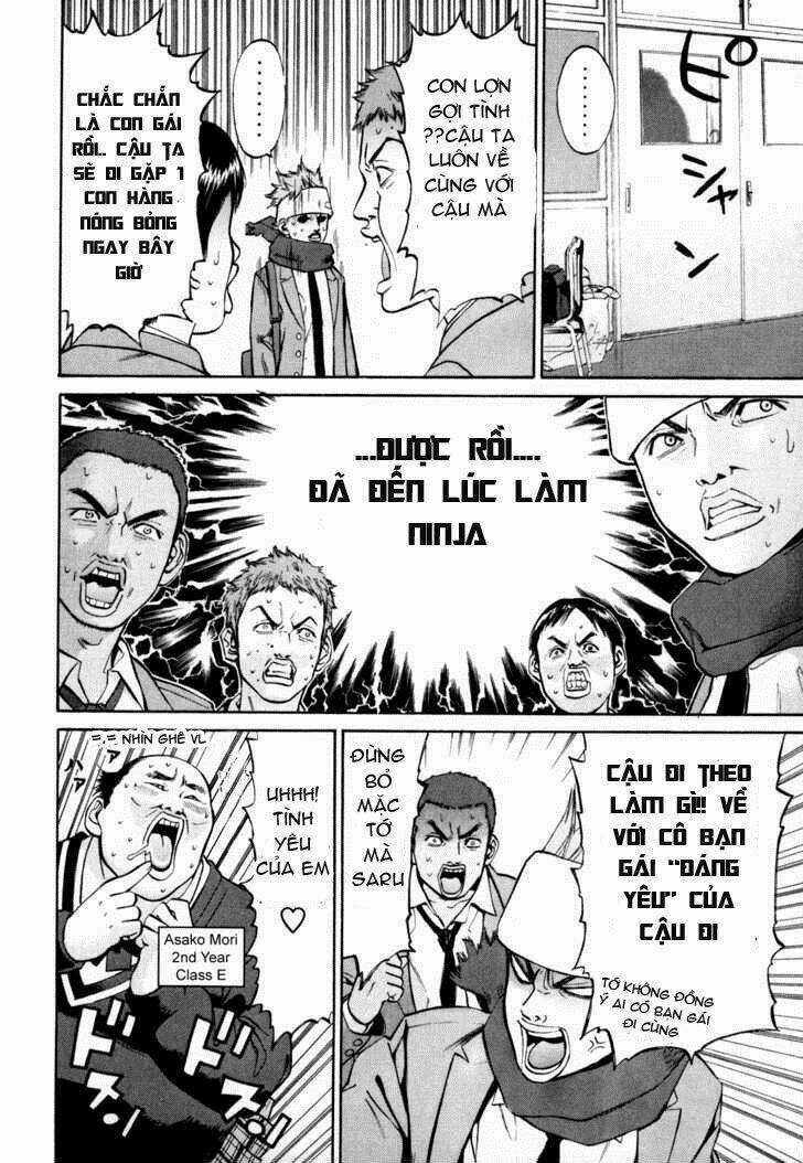 Saru Lock - Chapter 24 - Trang 5