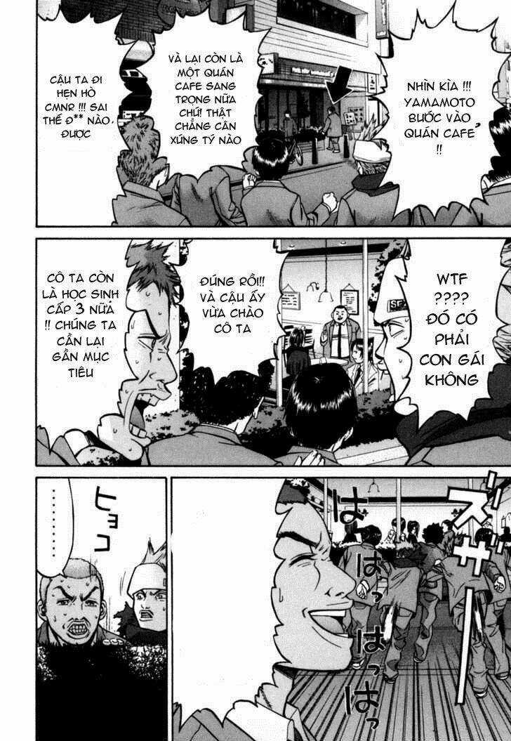 Saru Lock - Chapter 24 - Trang 7