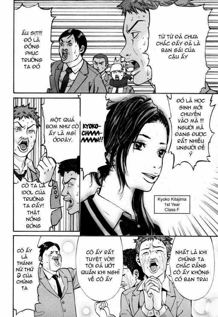 Saru Lock - Chapter 24 - Trang 9