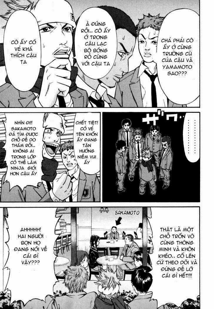 Saru Lock - Chapter 24 - Trang 10