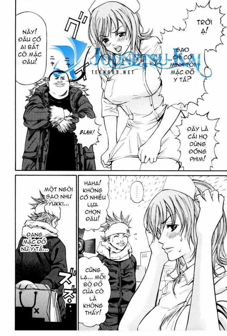 Saru Lock - Chapter 3 - Trang 13