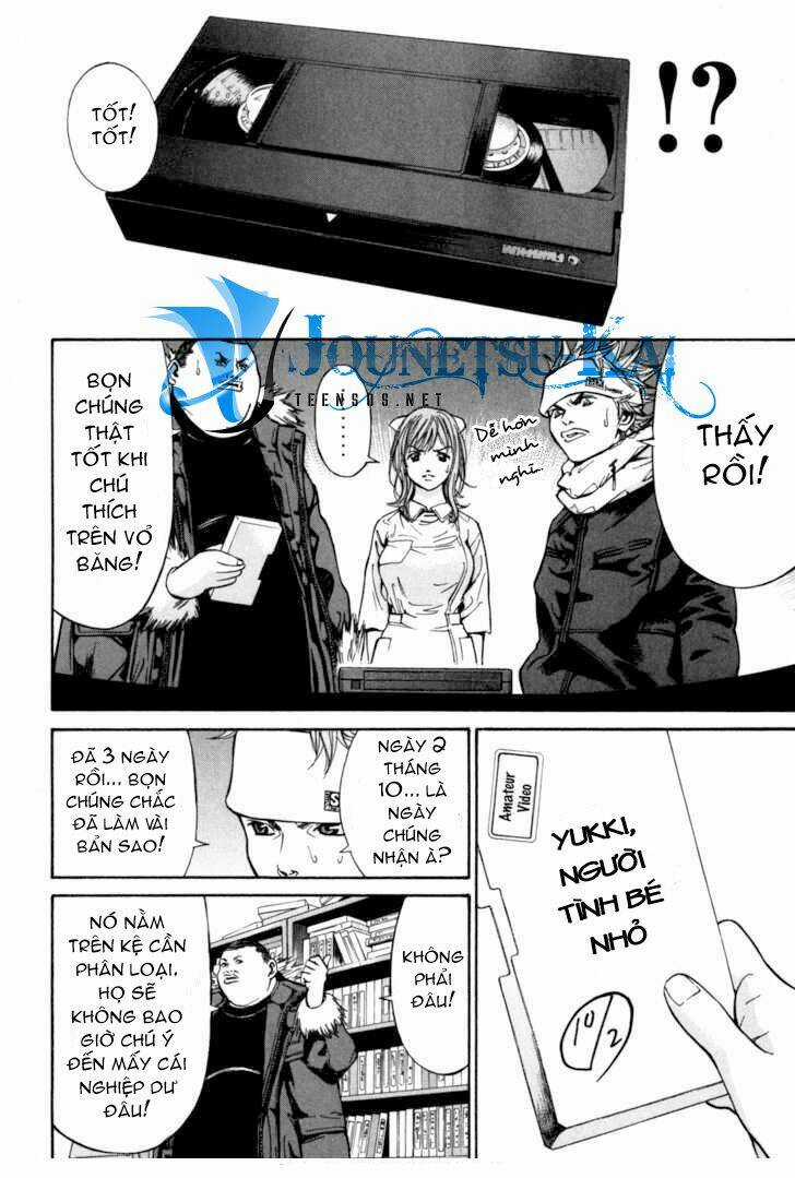 Saru Lock - Chapter 3 - Trang 15