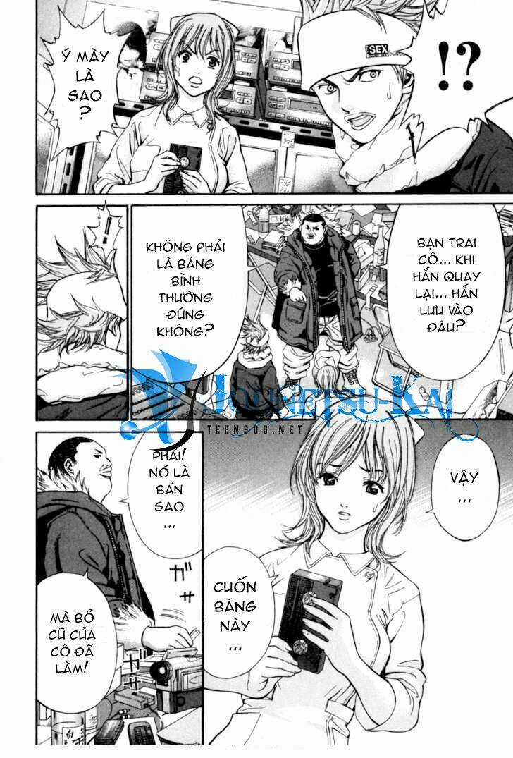 Saru Lock - Chapter 3 - Trang 17