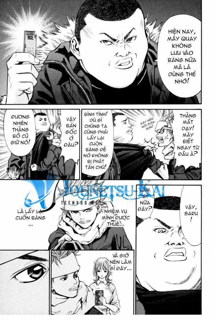 Saru Lock - Chapter 3 - Trang 18