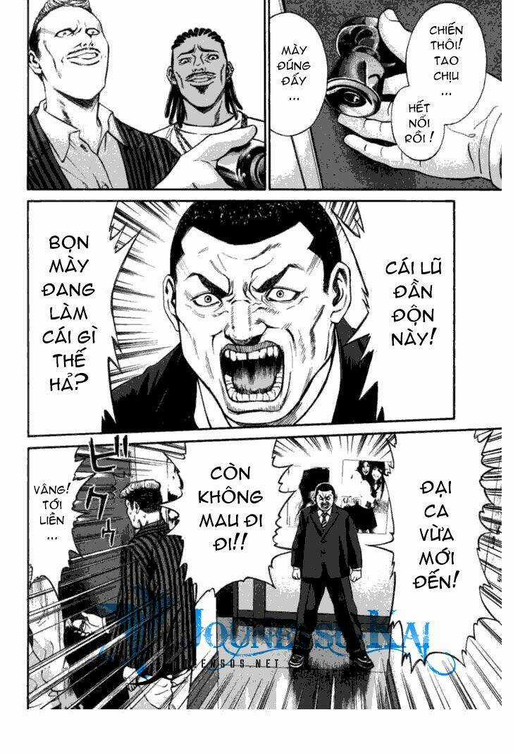 Saru Lock - Chapter 3 - Trang 3