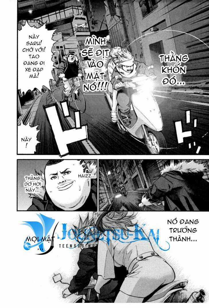 Saru Lock - Chapter 3 - Trang 21