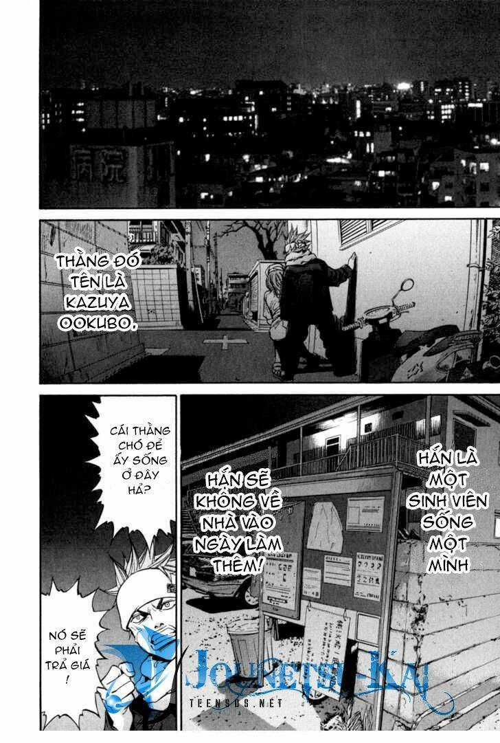 Saru Lock - Chapter 3 - Trang 23