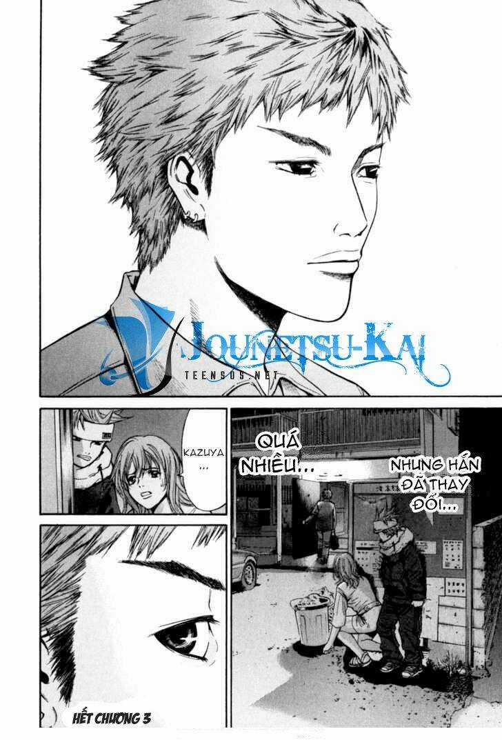 Saru Lock - Chapter 3 - Trang 25