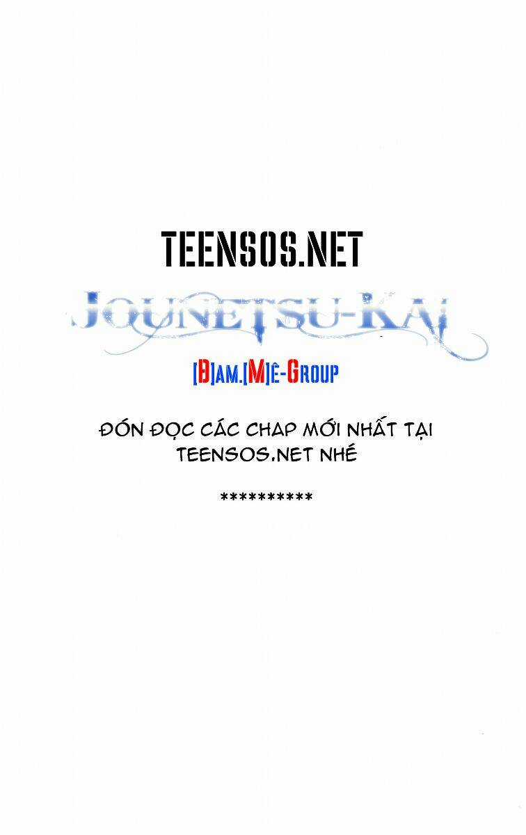 Saru Lock - Chapter 3 - Trang 26