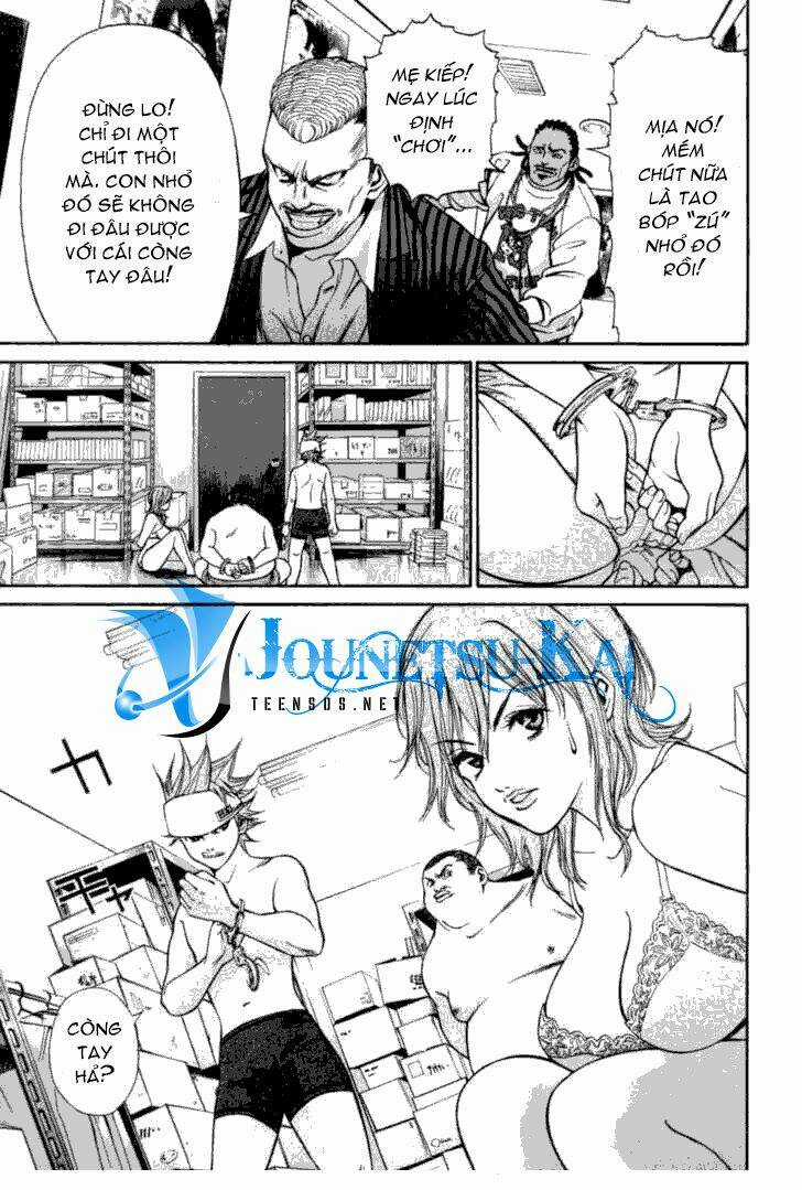 Saru Lock - Chapter 3 - Trang 4