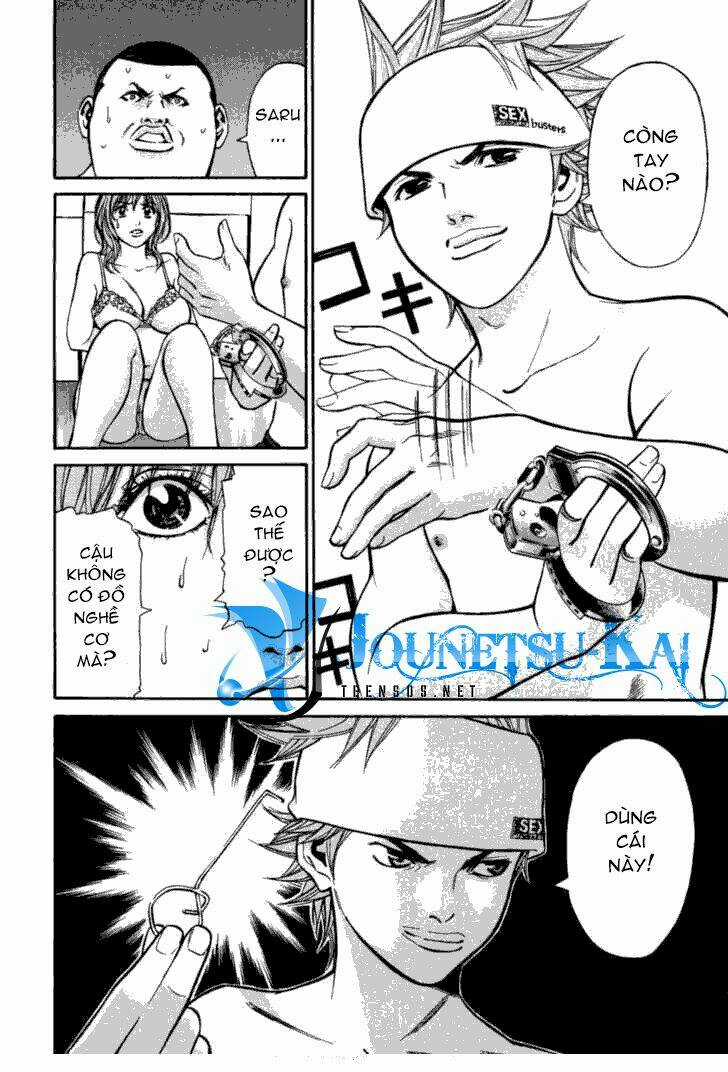 Saru Lock - Chapter 3 - Trang 5