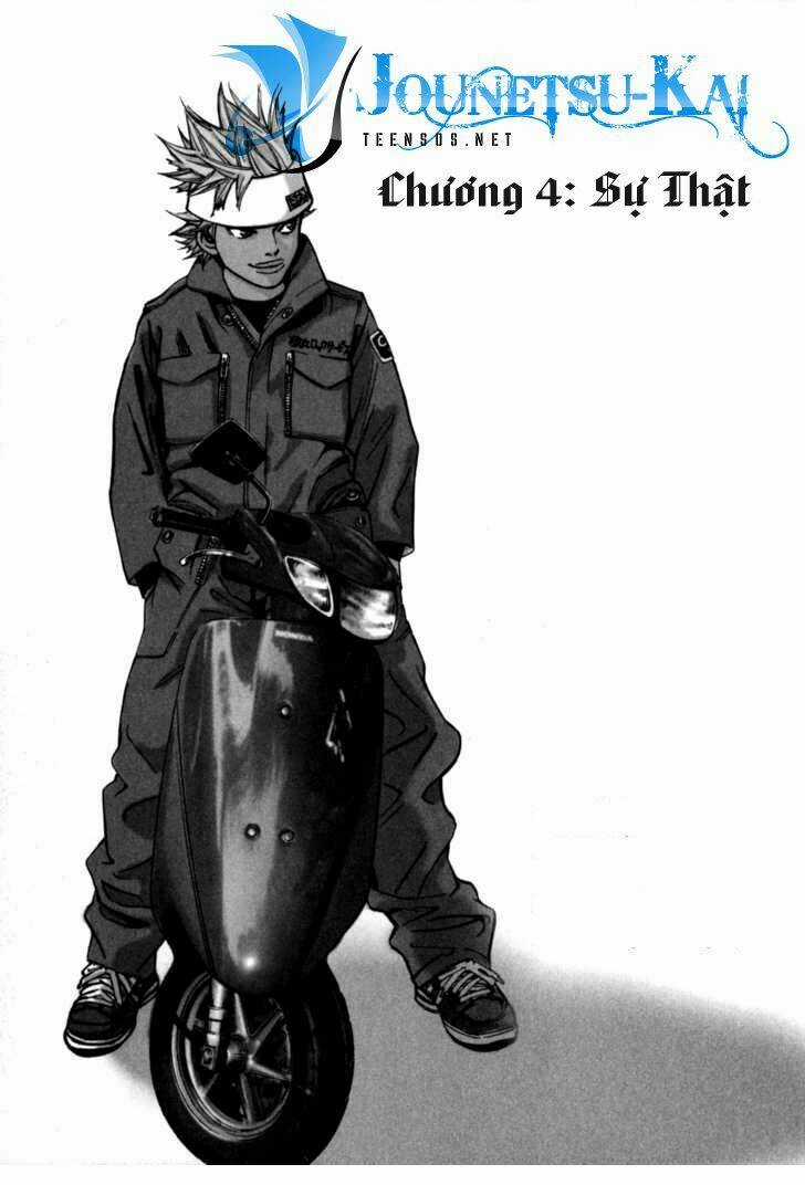 Saru Lock - Chapter 4 - Trang 2