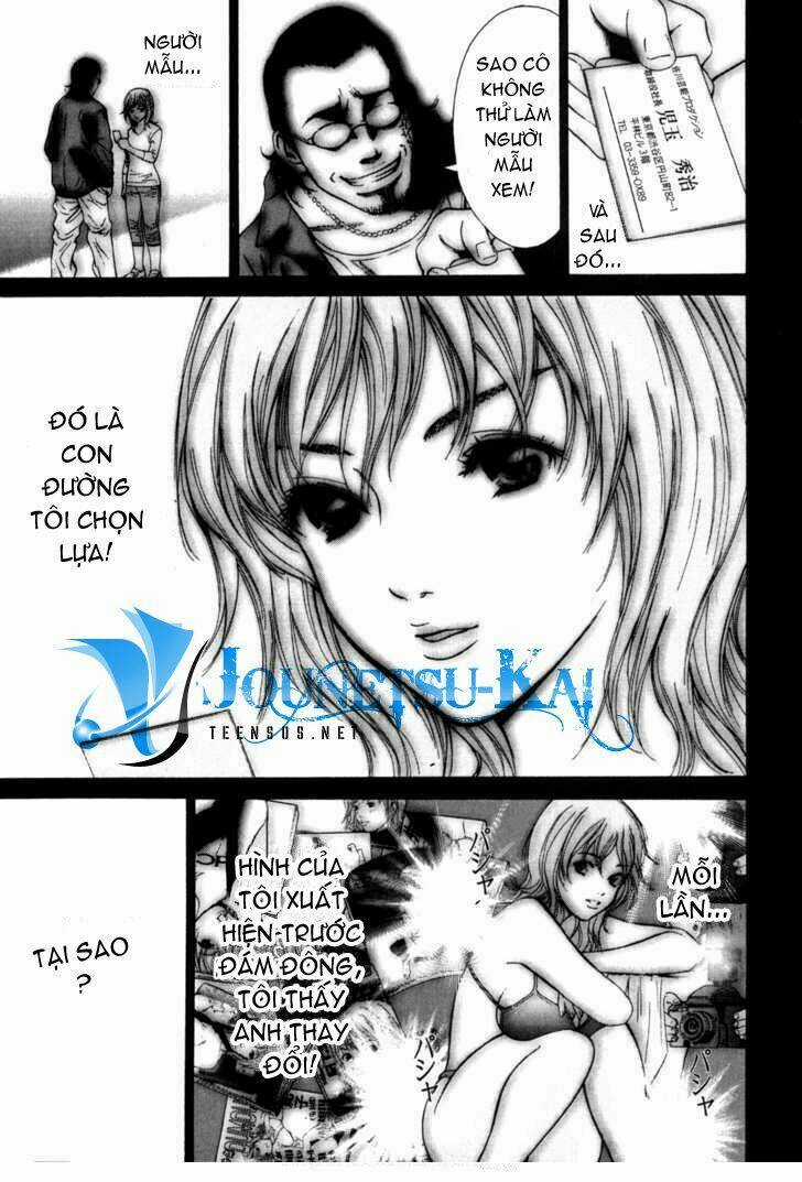 Saru Lock - Chapter 4 - Trang 16