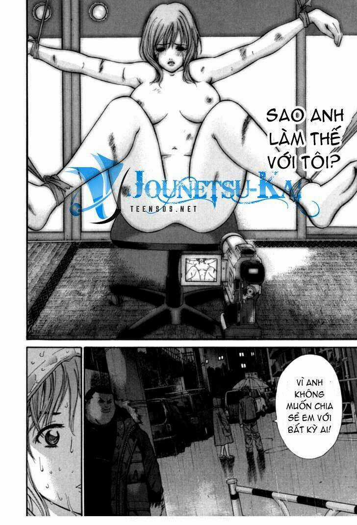 Saru Lock - Chapter 4 - Trang 17