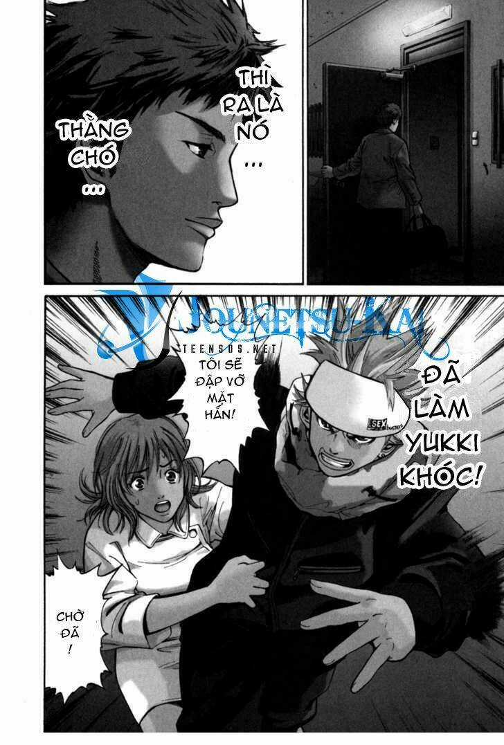 Saru Lock - Chapter 4 - Trang 3