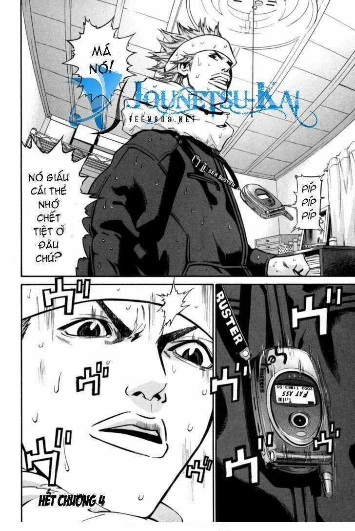 Saru Lock - Chapter 4 - Trang 24