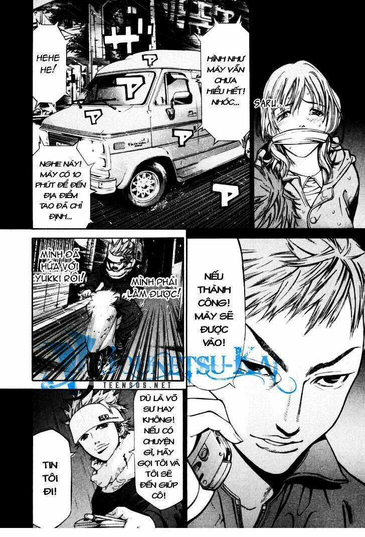 Saru Lock - Chapter 5 - Trang 11