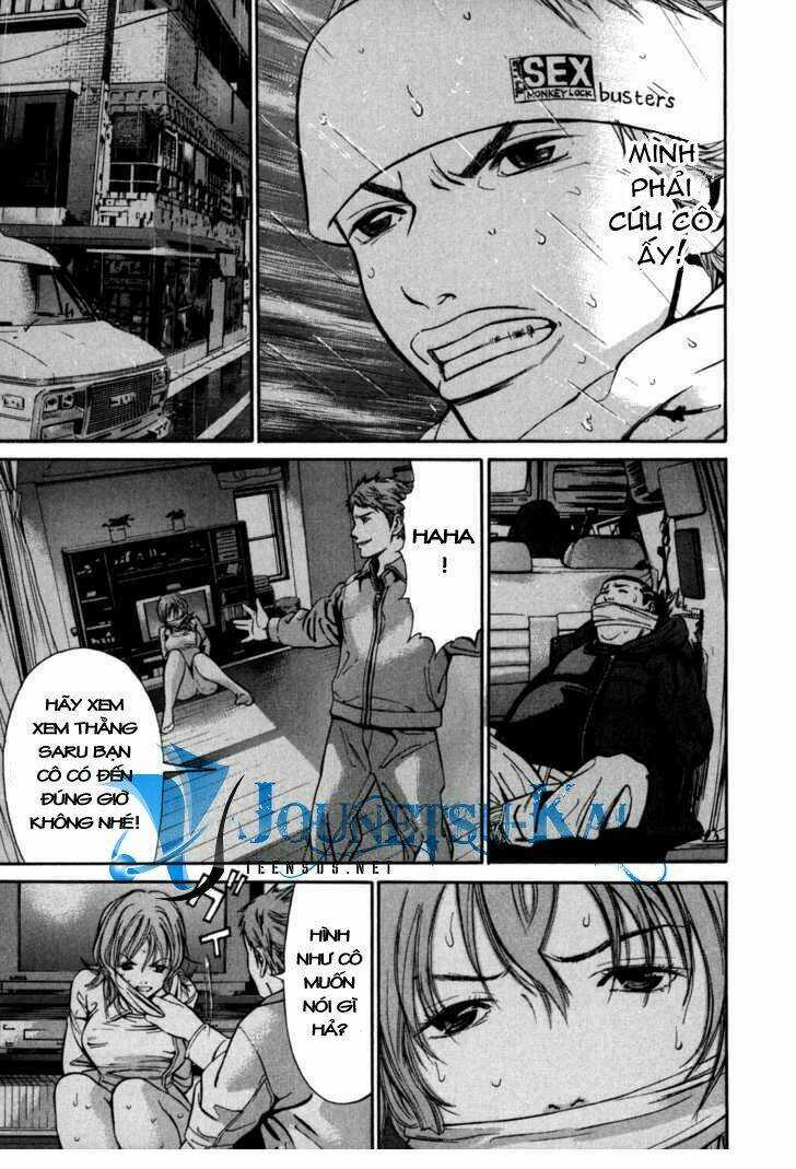 Saru Lock - Chapter 5 - Trang 12
