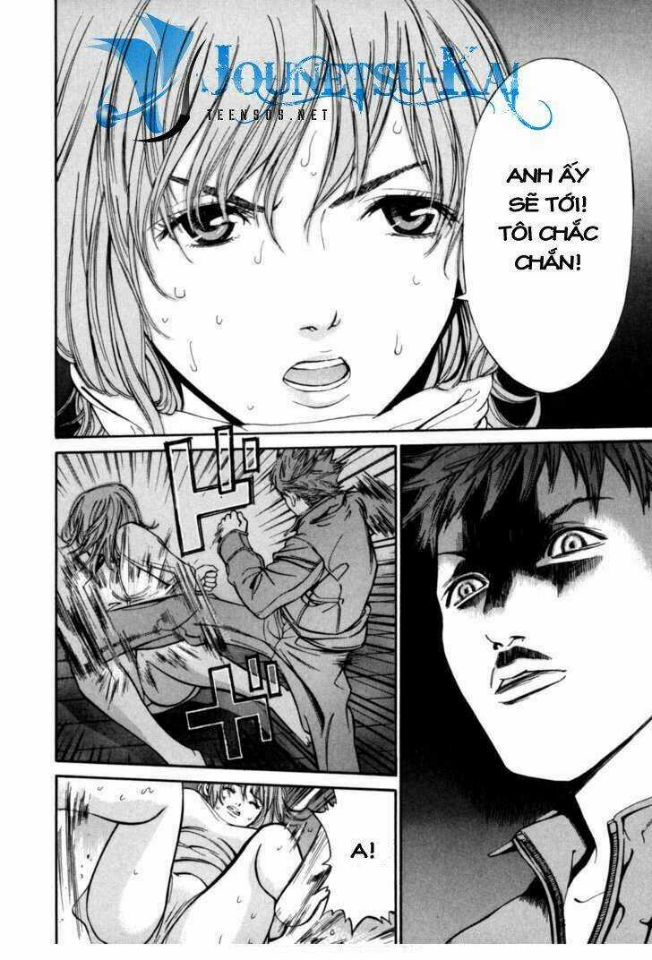 Saru Lock - Chapter 5 - Trang 13