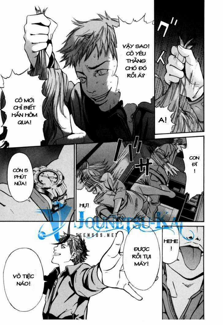 Saru Lock - Chapter 5 - Trang 14