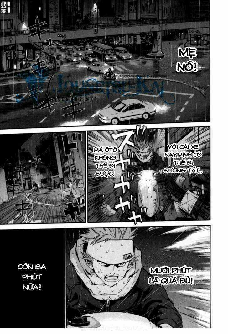 Saru Lock - Chapter 5 - Trang 17