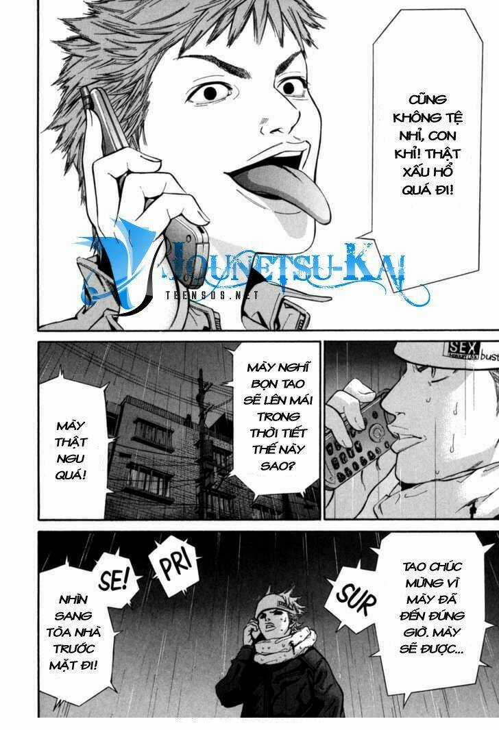 Saru Lock - Chapter 5 - Trang 22