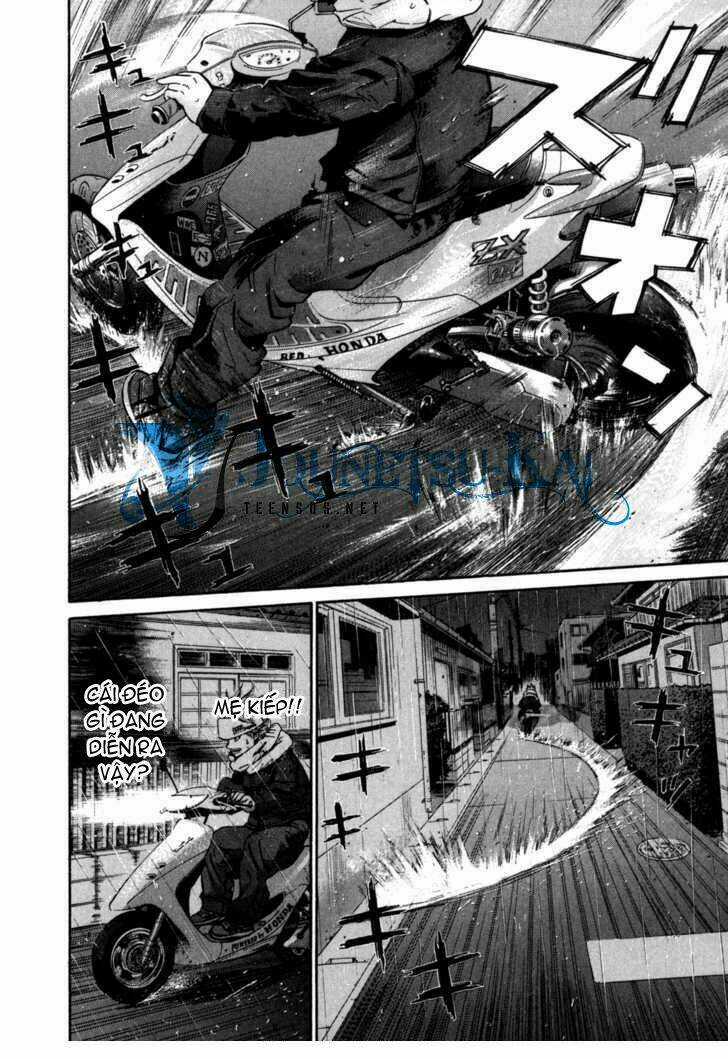 Saru Lock - Chapter 5 - Trang 5