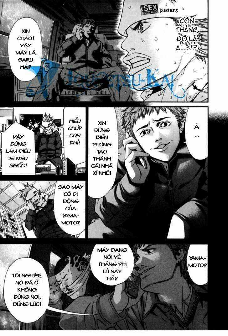 Saru Lock - Chapter 5 - Trang 6