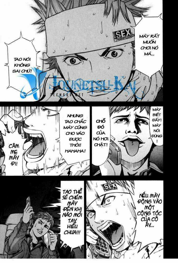 Saru Lock - Chapter 5 - Trang 10