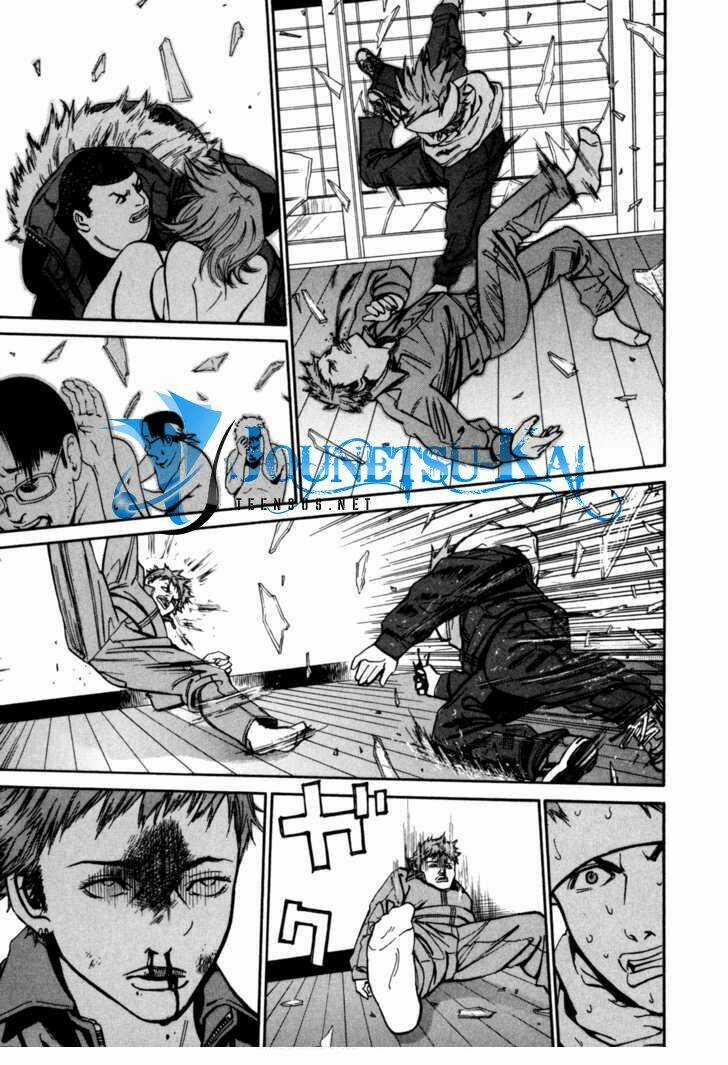 Saru Lock - Chapter 6 - Trang 11