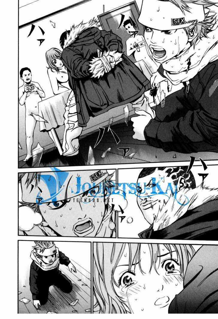 Saru Lock - Chapter 6 - Trang 12