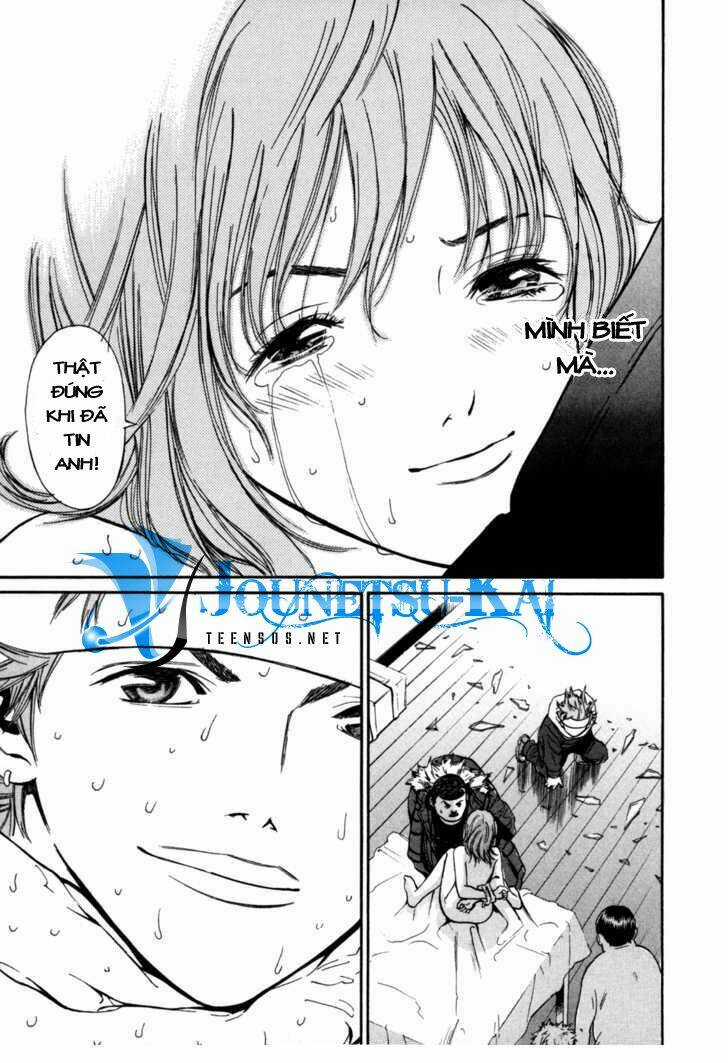 Saru Lock - Chapter 6 - Trang 13