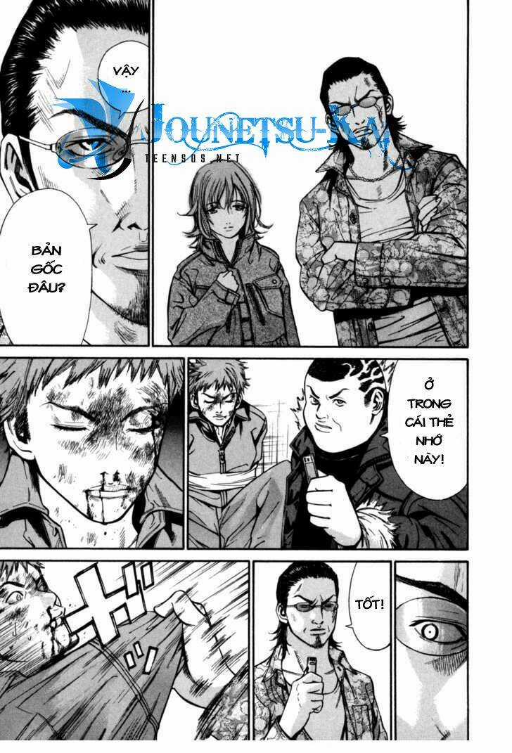 Saru Lock - Chapter 6 - Trang 15