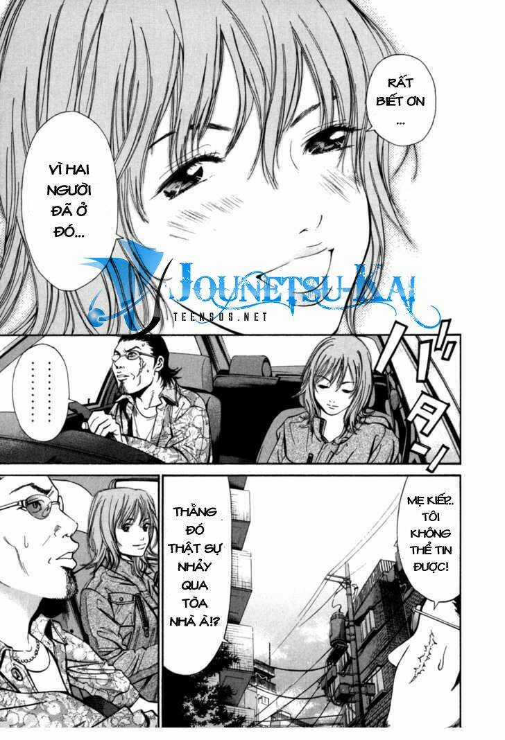 Saru Lock - Chapter 6 - Trang 19