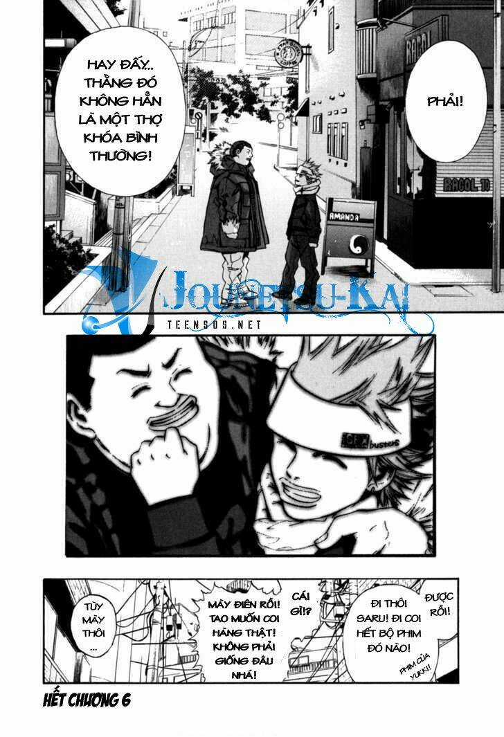 Saru Lock - Chapter 6 - Trang 20