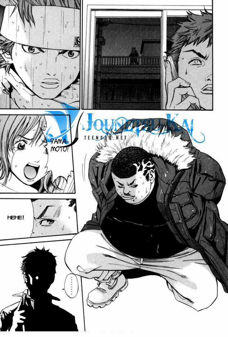 Saru Lock - Chapter 6 - Trang 4