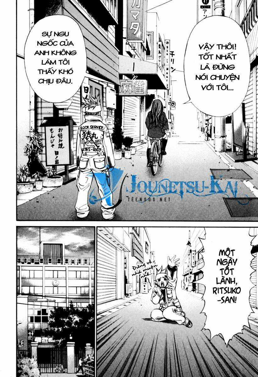 Saru Lock - Chapter 7 - Trang 12