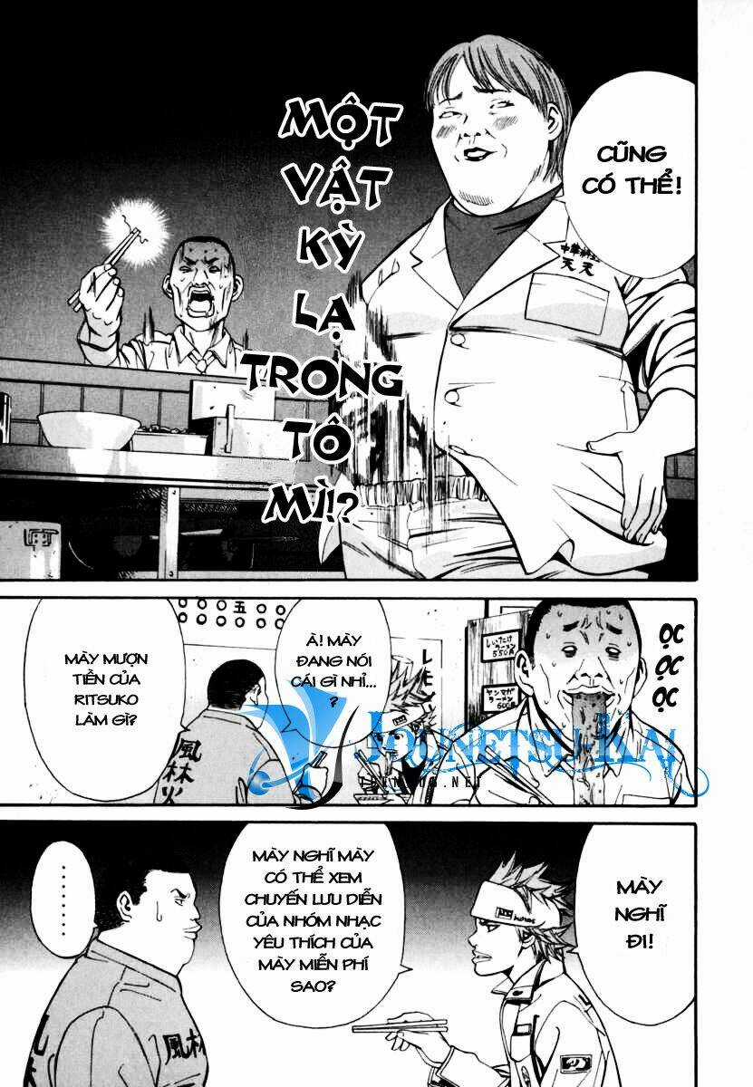 Saru Lock - Chapter 7 - Trang 15