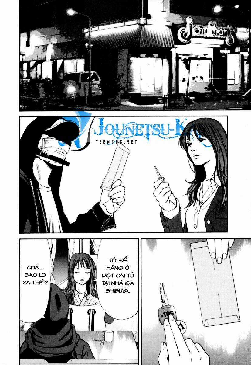 Saru Lock - Chapter 7 - Trang 22